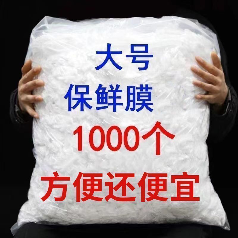 新店冲量自封口一次性食品级加热