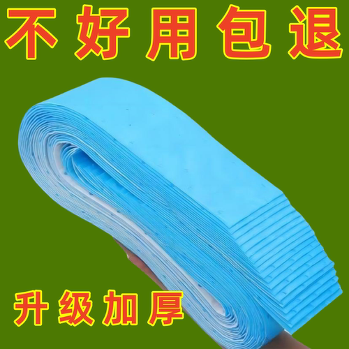 吸油棉抽油烟机厨房防漏油面纸