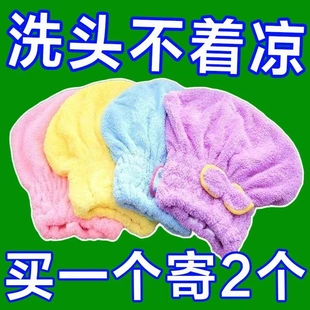 干发帽女超强吸水速干包头巾洗头帽子擦头发毛巾神器新款加厚浴帽