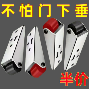 门下垂通用平移门导向轮平开门底托轮铝合金平移门滑轮下轮泡泡粉