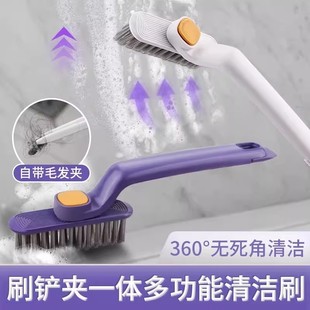 多功能无死角缝隙刷浴室卫生间刷地小刷子家用厨房旋转墙缝清洁刷