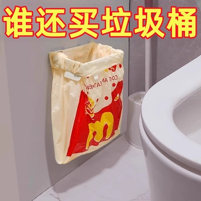 可折叠垃圾架厨房多功能收纳支架