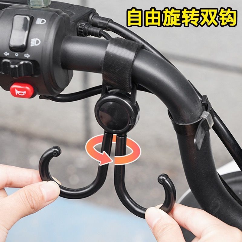 电动车挂钩万能挂包钩婴儿车