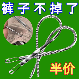 可弯折穿绳工具多功能弹簧穿眼器衣服皮筋穿松紧辅助器 新款