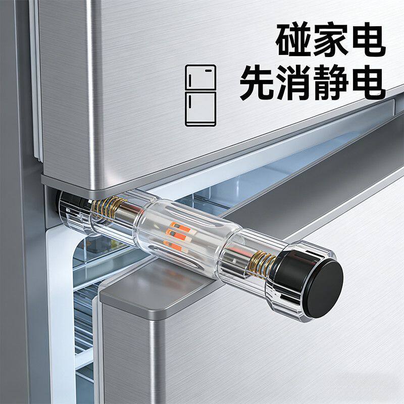 高效汽车防静电释放器钥匙扣