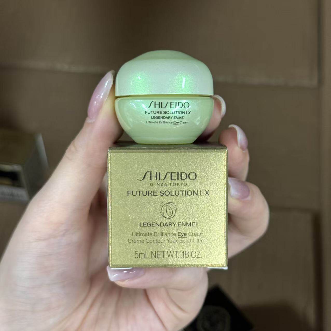 国内专柜 资生堂时光琉璃凝时生机眼霜5ml小样 淡纹保湿贵妇眼霜