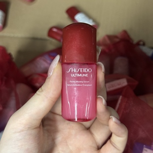 国内专柜 第四代资生堂红腰子 红妍肌活精华露10ml小样 修护滋养