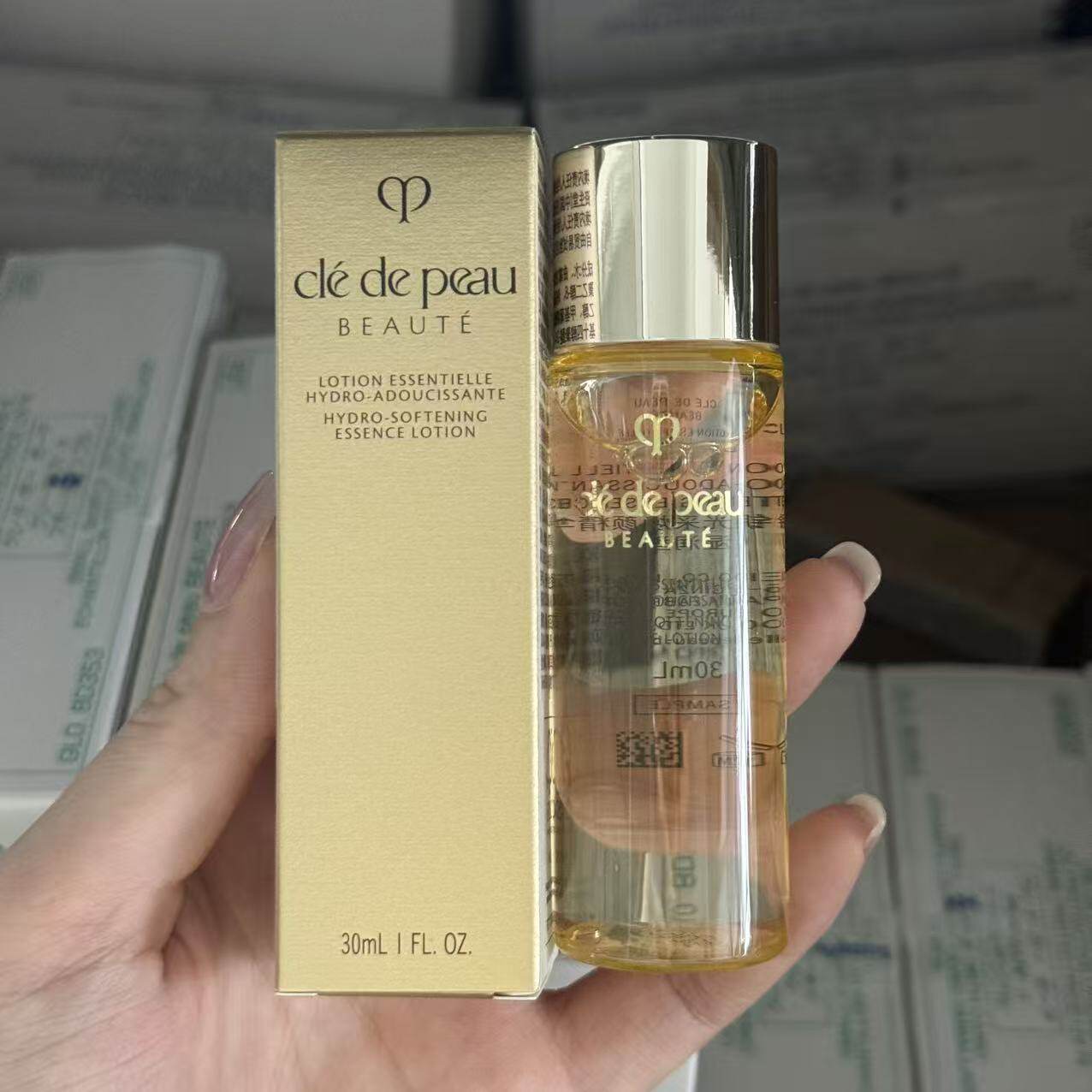 国内专柜 CPB肌肤之钥光采焕颜精华水30ml小样  保湿湿润型 油皮