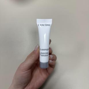 国内专柜 兰蔻极光乳液 净澈焕肤亮白5号乳液15ml小样 保湿提亮