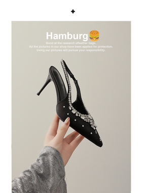 【汉堡Hamburg】黑色水钻婚鞋女秀禾婚鞋细跟高跟鞋女包头凉鞋女