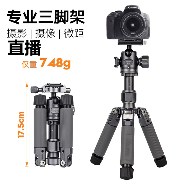 Товары от 科加旗舰店