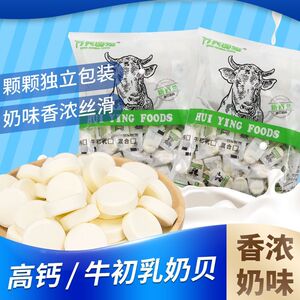 万兴嘉潮高钙奶奶贝牛初乳干吃奶片250g独立包装糖果儿童健康零食