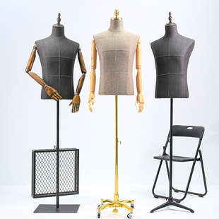 高档万向轮男模特道具半身人台男装西服定制店橱窗展示架模特架子