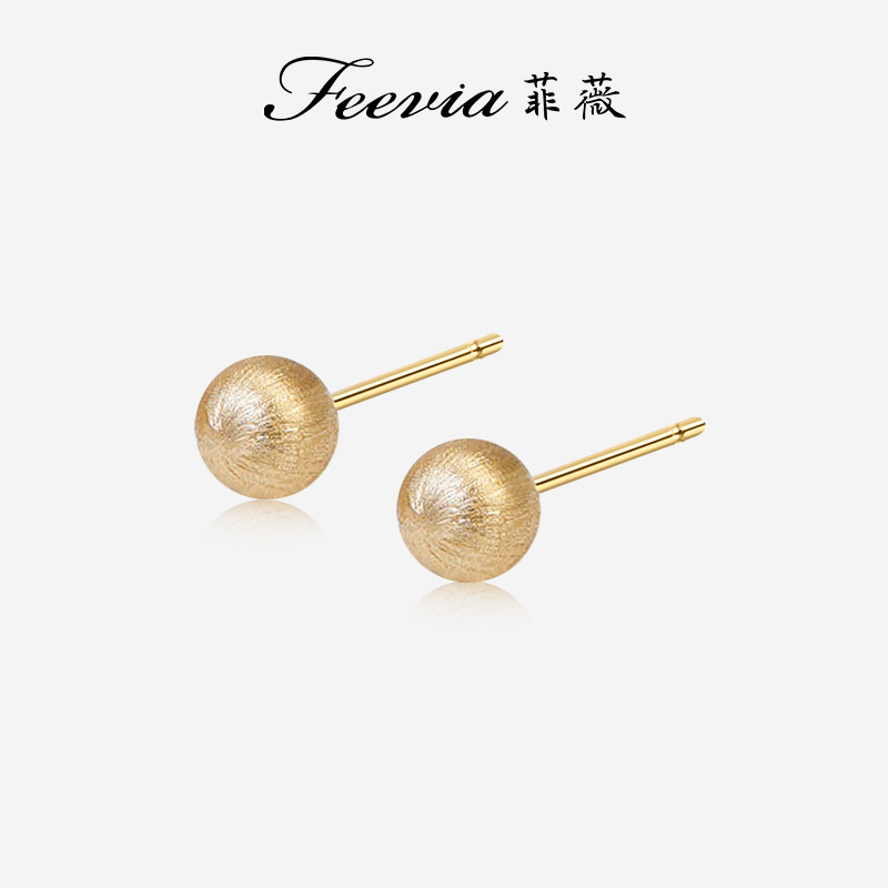 菲薇18K小金球耳钉磨砂拉丝哑光金珠金豆简约耳骨钉养耳洞耳饰女