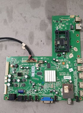 创维32E600E主板5800-A8M900-0P10屏REL320AH-U200