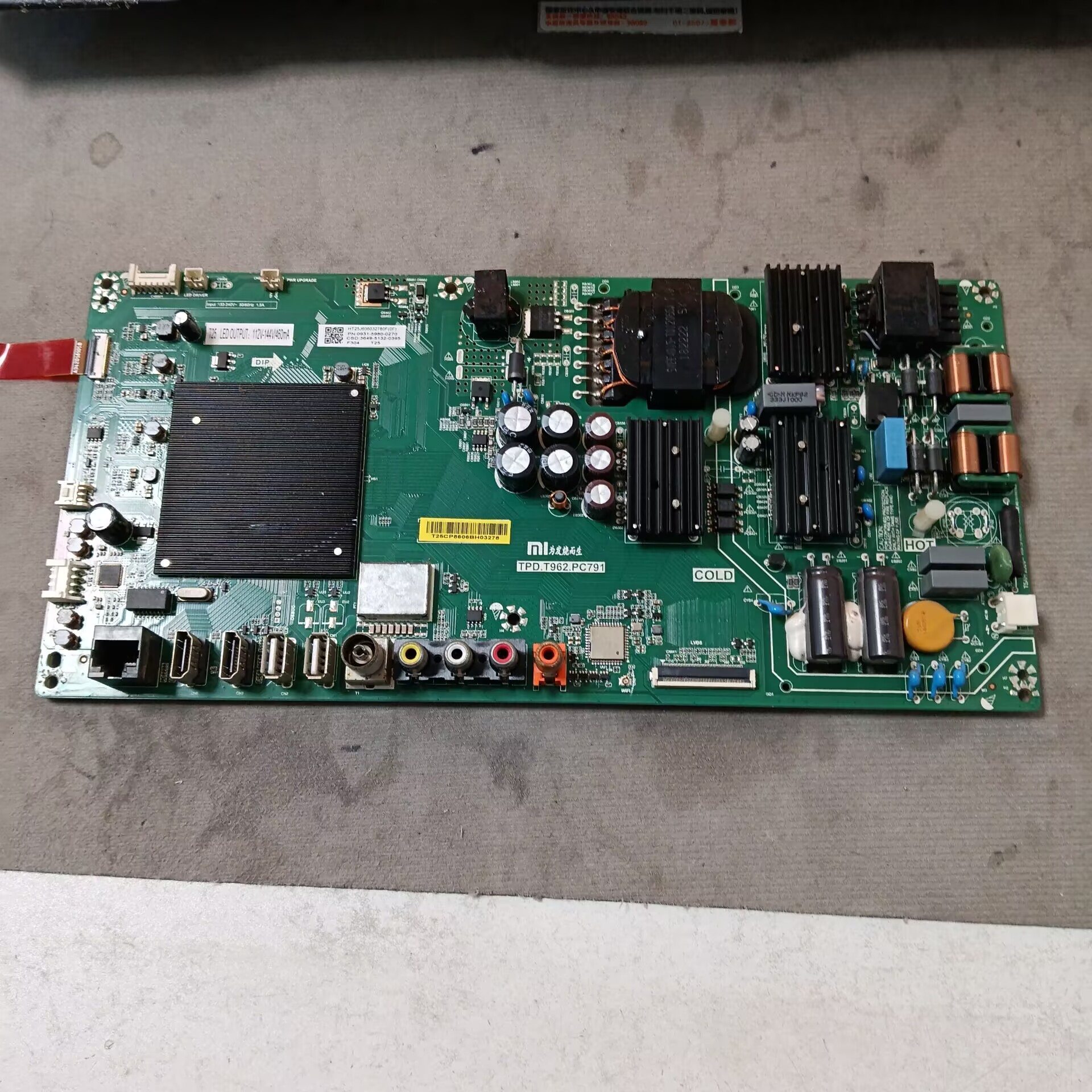 小米L49M5-AZ主TPD.T962.PC791屏M149TV M49