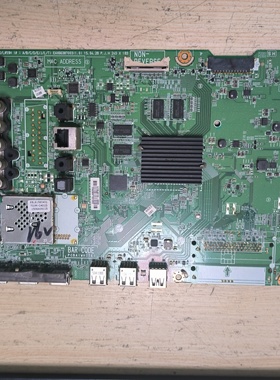 原装LG 55UF7702-CC 主板 EAX66387003(1.0) 屏 LC550EQE(FH)(M2)