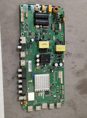 原装海尔H43G10Z电视主板TPD.MS638.PB731屏LSC480HN08-8