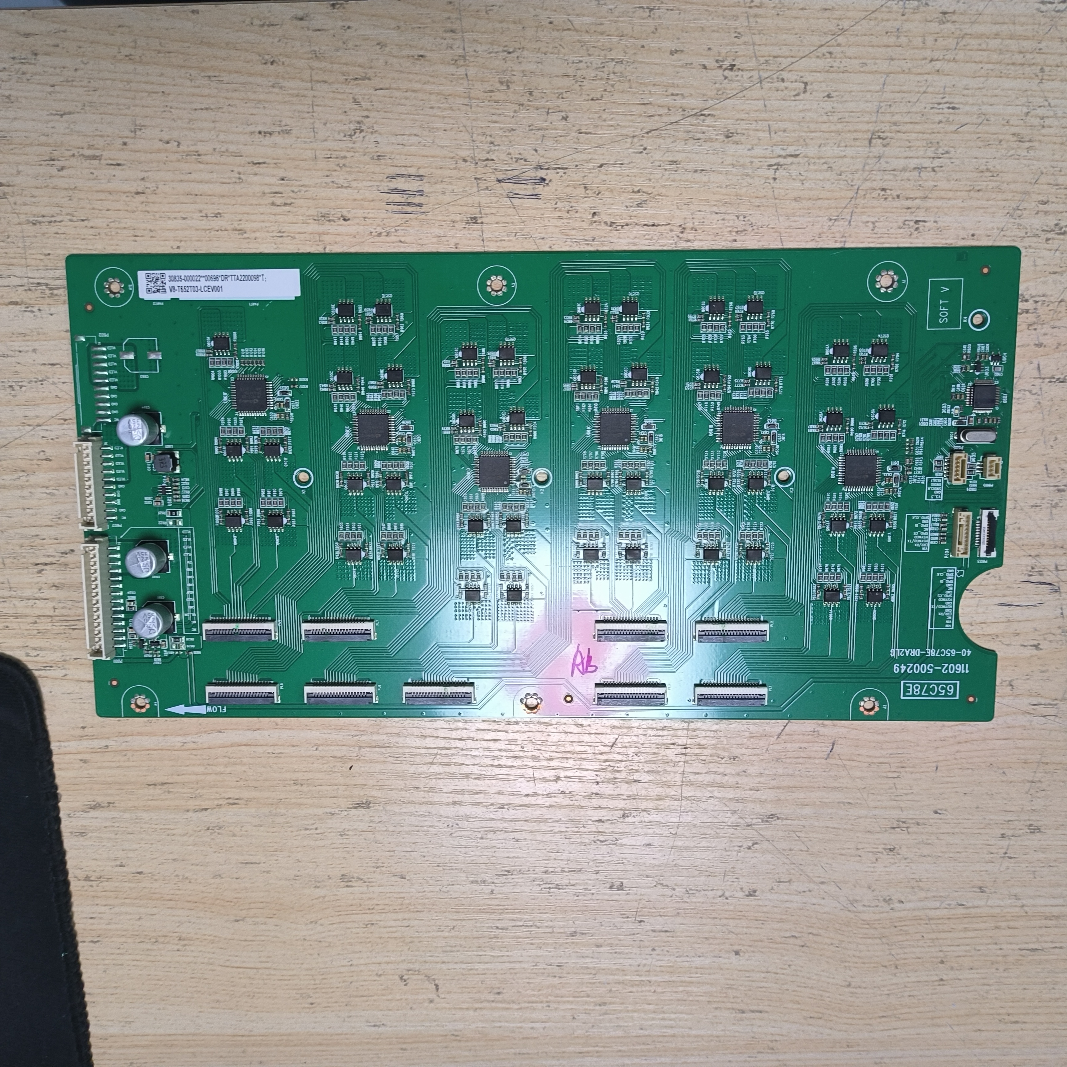 TCL 雷鸟 65S545C恒流板65C78E 11602-500249 40-65C78E-DRA2LG