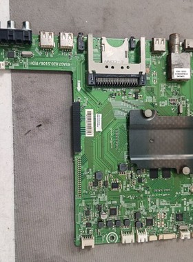 海信 LED58XT880G3D主 RSAG7.820.5106 屏V580HK1-LS6