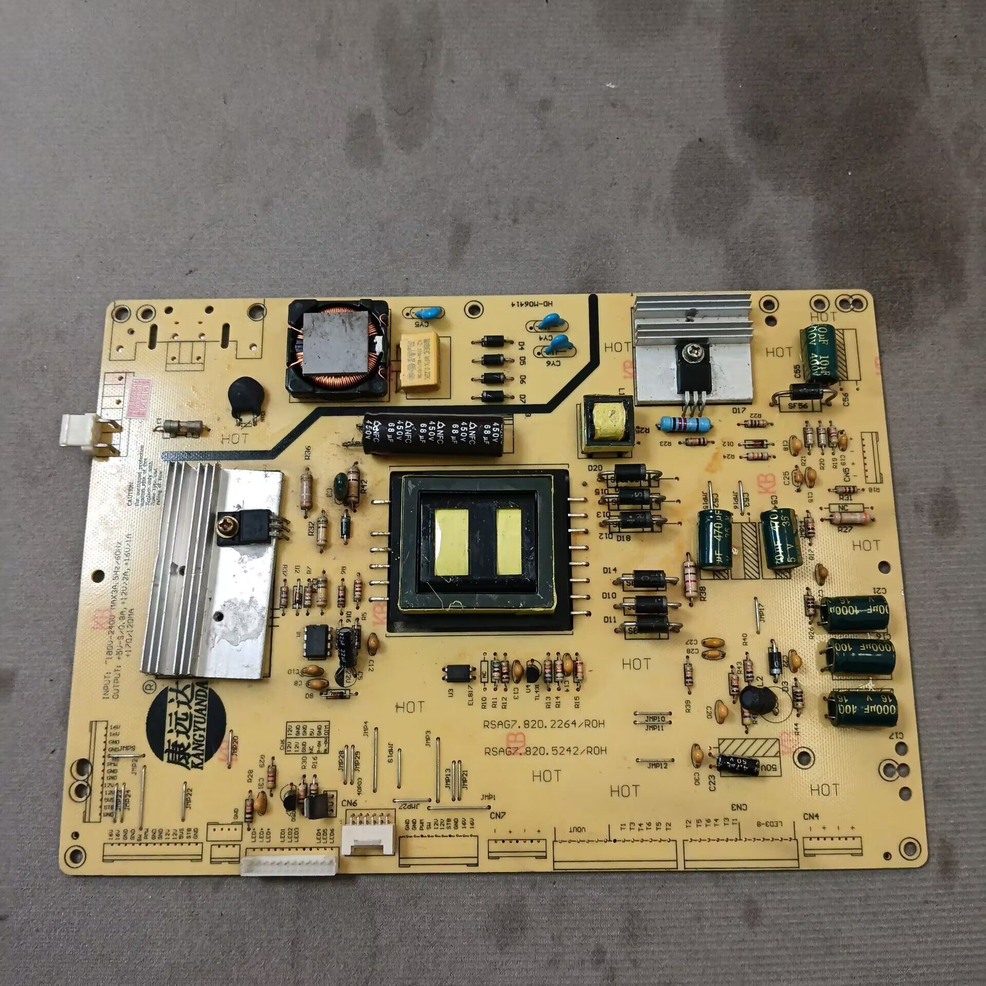 海信LED48EC290N液晶电源板RSAG7.820.5242 RSAG7.820.2264