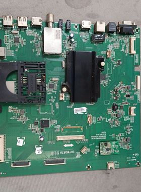 原装创维65E900U主板5800-A8S080-0P40 0P30屏V650DK1-LS7