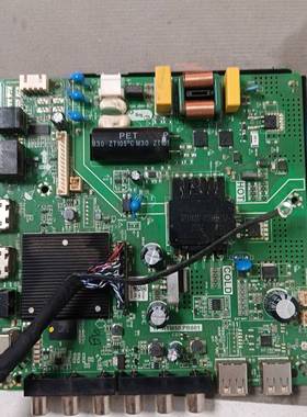 原装杂牌机主板TP.ATM50.PB801 背光35-94V /600MA 45W