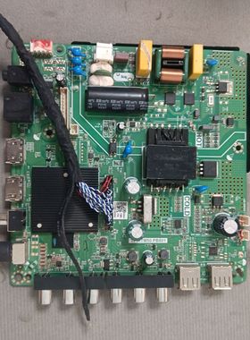 原装 JVC LT-65MCS780电视主板MSA6380-ZC01-01屏ST6451D02-F