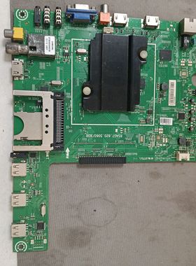 海信LED42K600X3D(BOM2)主板RSAG7.820.5060屏HE420HFR-B21