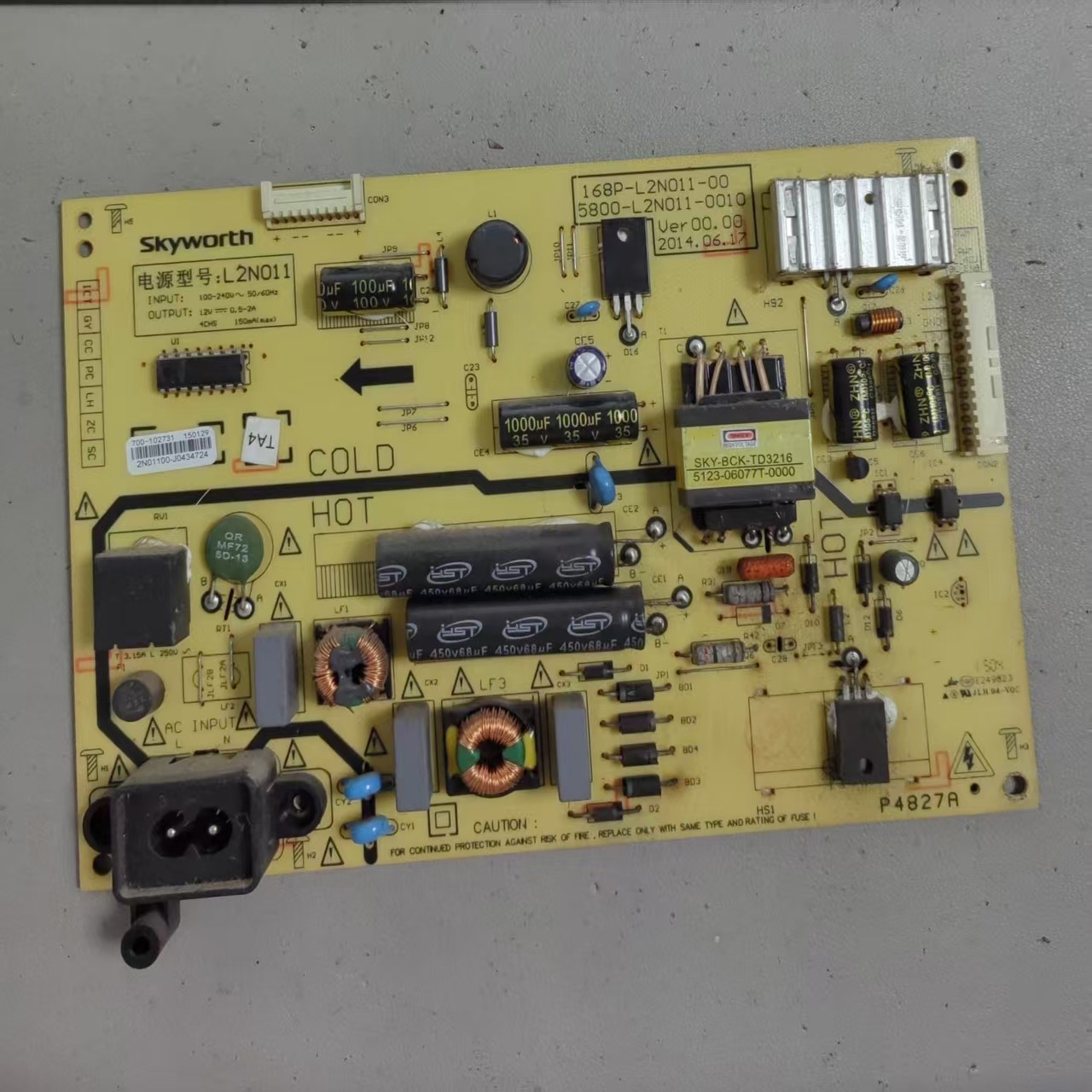 创维32E510E电源板168P-L2N011-00 5800-L2N011-0000
