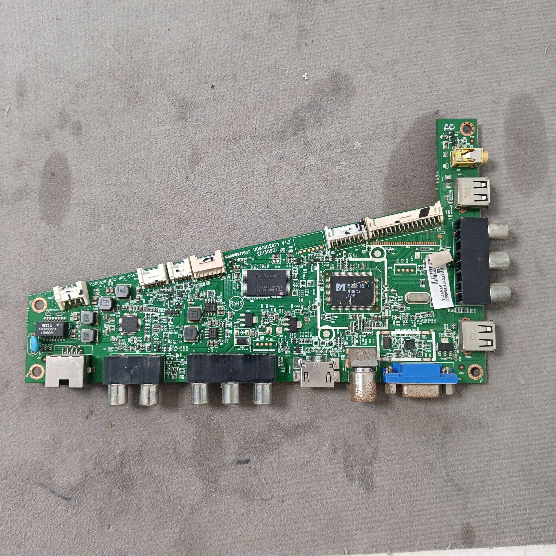 海尔LED42Z500主板0091802871 V1.2配 TPT420H2-HVN04