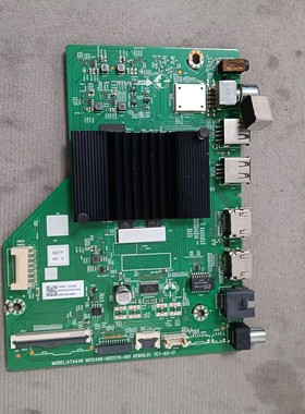 创维65A3D主板N012406-002570-001屏RDL650WY RY0-010