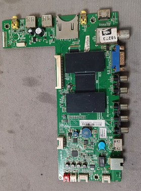 原装TCL L42F2570E主板40-MS600A-MAD2HG屏 LVF420AUOT