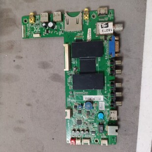 原装TCL L42F2570E主板40-MS600A-MAD2HG屏 LVF420AUOT