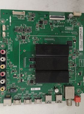 原装TCL D55A730U 主板40-T96804-MAC2HG屏LVF550ND1L CD9W13