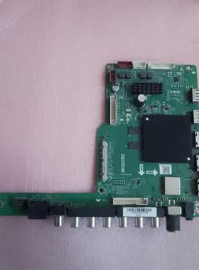 原装 EHT98H16UA主板T.SK708D.81屏条ST9751D01-3现货 2+16G