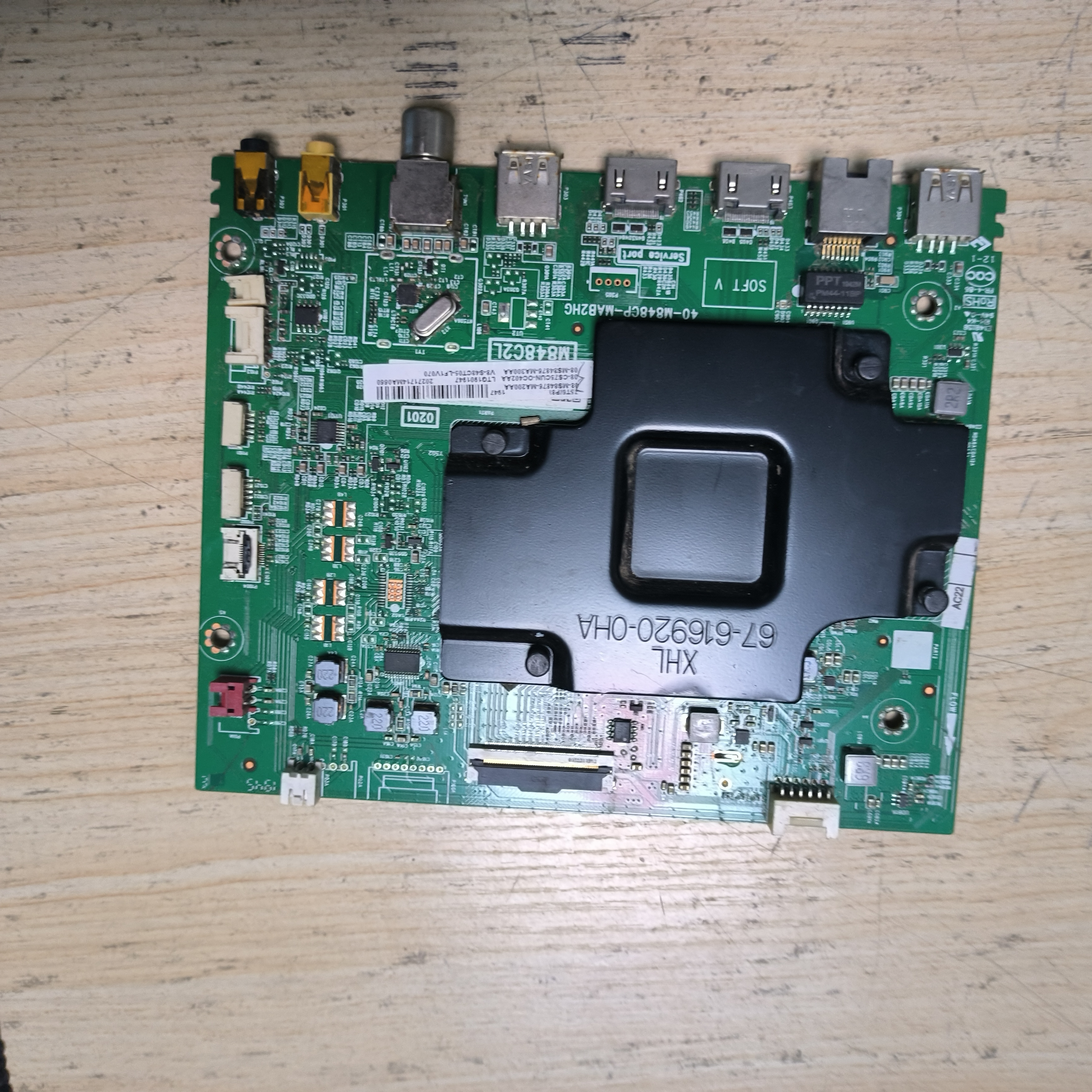 现货TCL 75T6主板 40-M848CP-MAB2HG 配屏 LVU750NDJL CD9W01