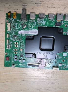 现货TCL 75T6主板 40-M848CP-MAB2HG 配屏 LVU750NDJL CD9W01
