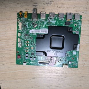 现货TCL 75T6主板 40-M848CP-MAB2HG 配屏 LVU750NDJL CD9W01