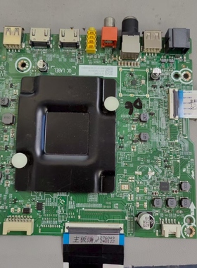 海信75E3H BOM5 403177主板RSAG7.820.13537 屏HD750H1U71-T0LC