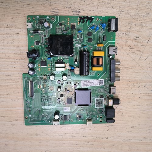 测好 原装长虹43D4PF 主板 TPD.HV351T.PB702 配屏C430F20-E1-K