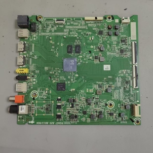 海信HZ55E5D主板RSAG7.820.8813屏HE550S6U51 T0L2B1