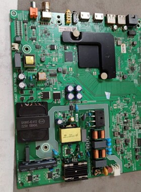 海信50V1A HZ50A55主板RSAG7.820.8768 屏HD500V1U51-T0L2K1