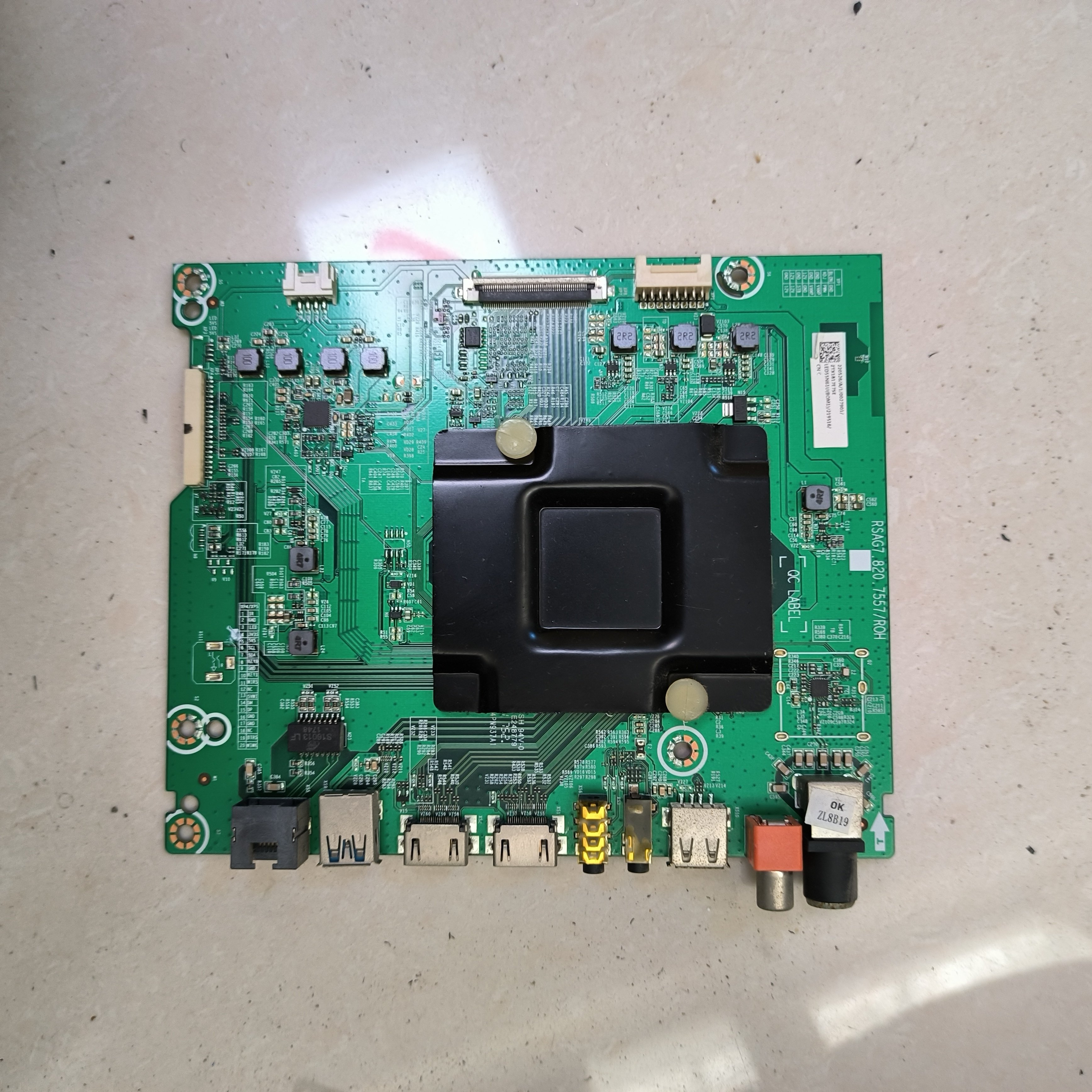 海信LED55N61U(BOM1)220526主板RSAG7.820.7557配屏HD550N3U31-K1