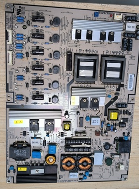 康佳LC55TS88EN L55X10FDE电源板 043-530-8000 HPLD559A