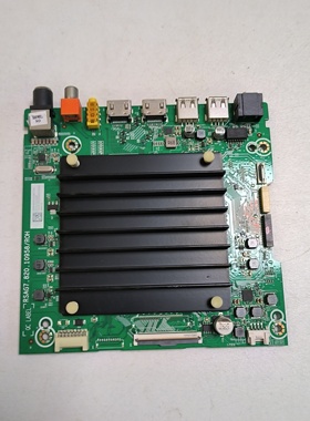 原装海信75E3F-PRO BOM3主板RSAG7.820.10958屏HD750Y1U72-T0L1