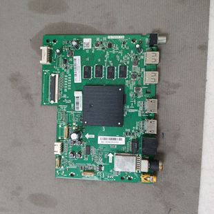 75U2 ST7461D02 PR0 配屏 主板TD.T972T.736 海尔