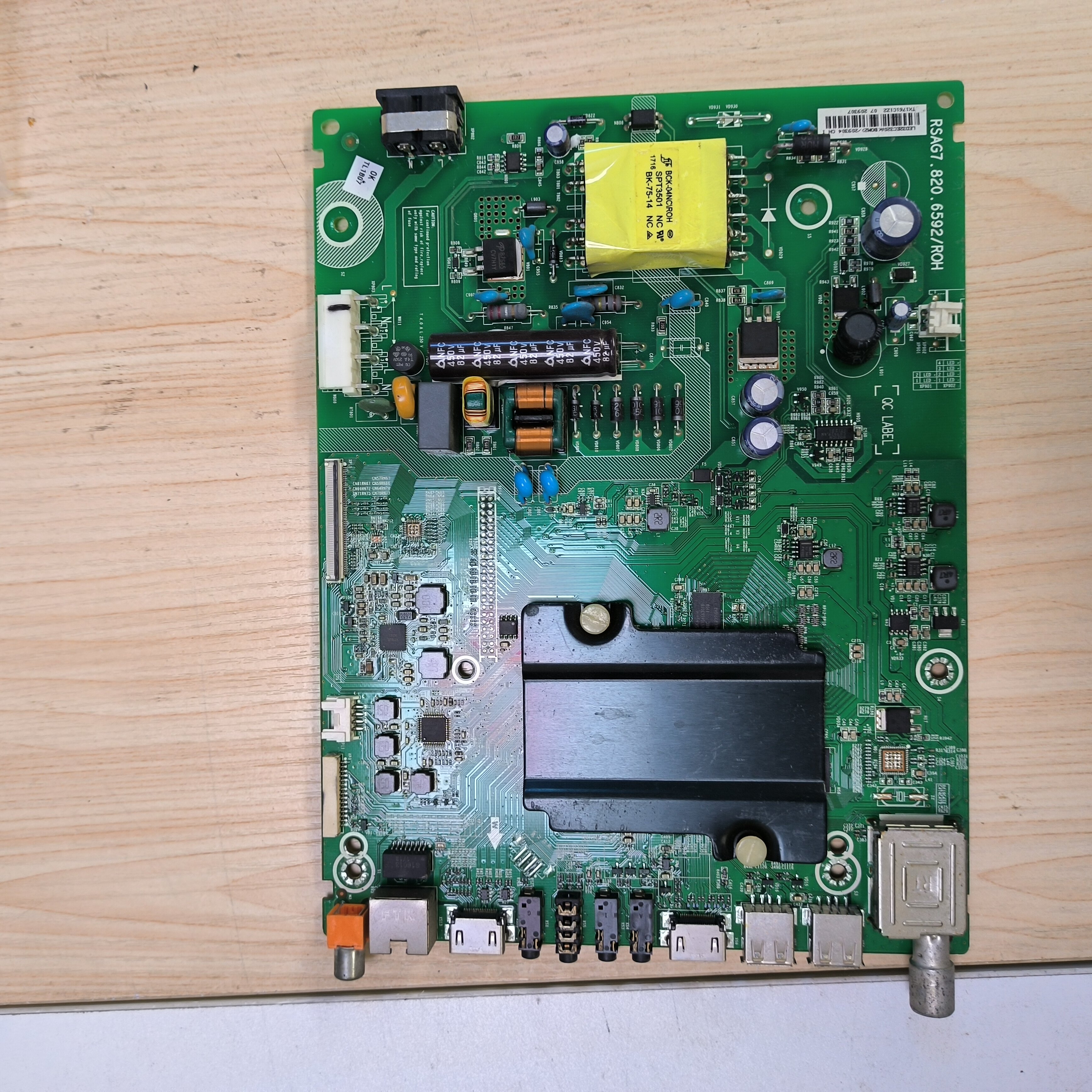 原装海信LED32EC320A主板RSAG7.820.6592配屏HD315DH-F81