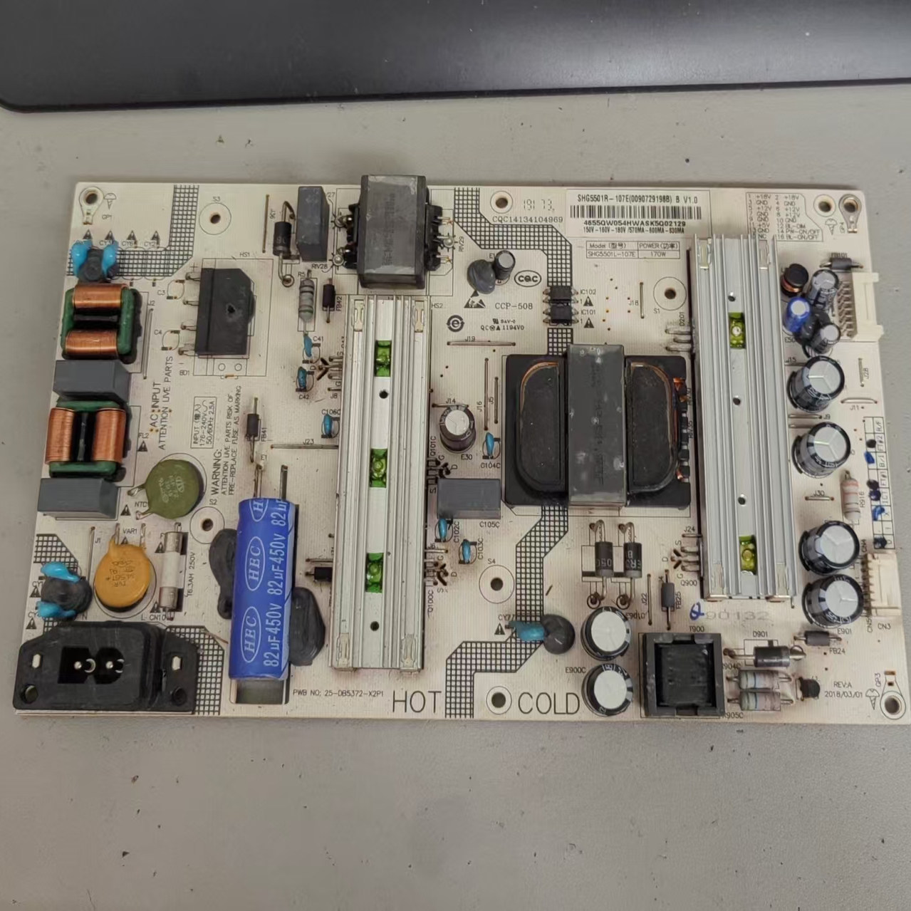 海尔LS55H720G LQ55H71电源板SHG5501R-107E (0090729198B)