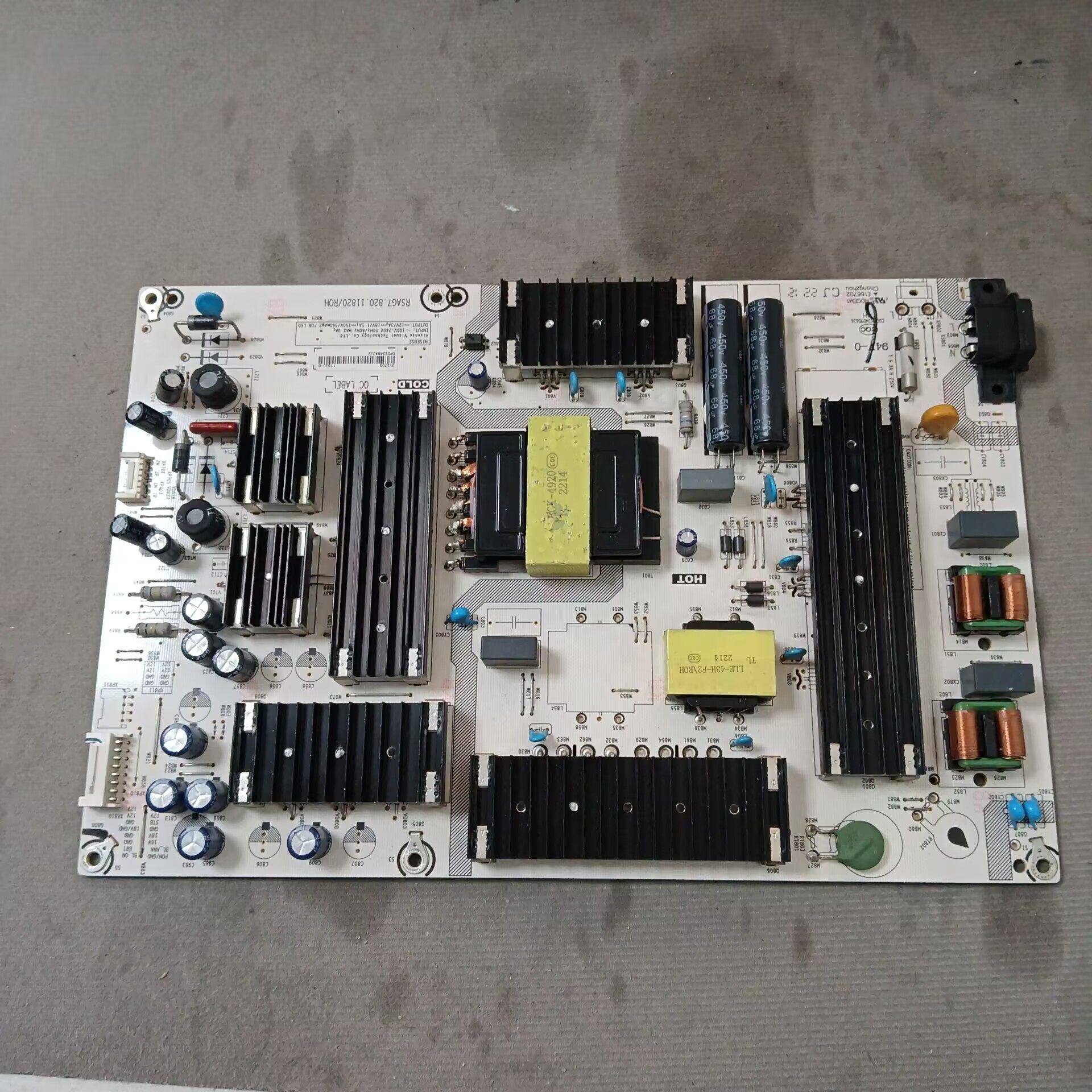 海信75E3F电源板RSAG7.820.11820